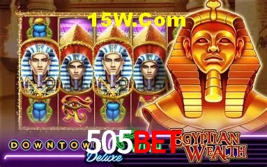 Basketball Betting 505Bet
